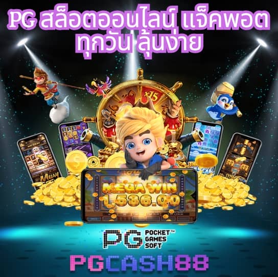 สล็อตทดลอง superslot